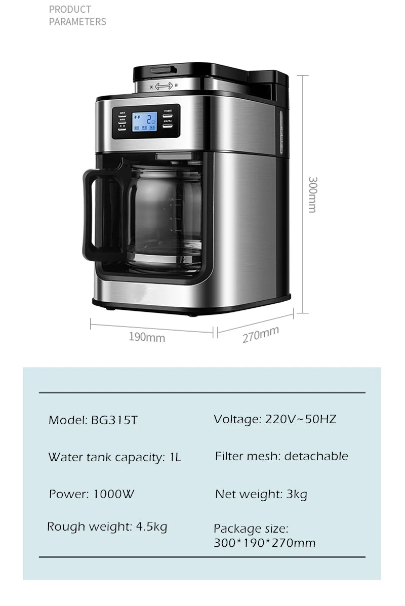 Fully automatic American coffee machine，Coffee beans or powder can be used，Electric grinding drip coffee machine 2-in-1